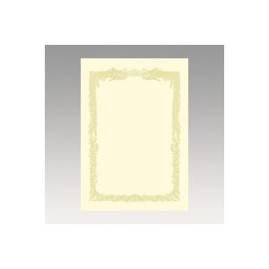 （業務用セット） OA賞状用紙 クリーム賞状用紙・横書き 10-1088 10枚入 【×3セット】