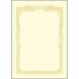 （業務用セット） OA賞状用紙 クリーム賞状用紙・横書き 10-1168 100枚入 【×2セット】