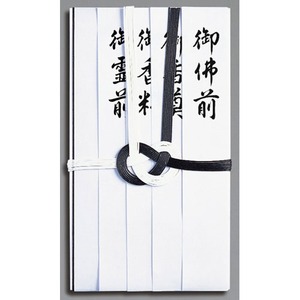 （業務用セット） その他弔事用金封（短冊付き） [キ-222] 1枚入 【×30セット】