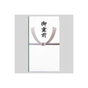 （業務用セット） 告別式用金封／多当（御霊前） [Pノ-291] 1枚入 【×50セット】
