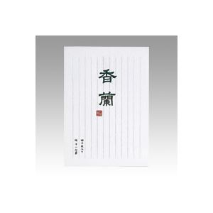 （業務用セット） 常備箋 香蘭 ヒ-37 白 1冊入 【×10セット】