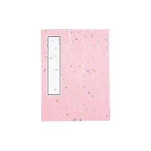 （業務用セット） 芳名録 メ-43P ピンク 1冊入 【×3セット】