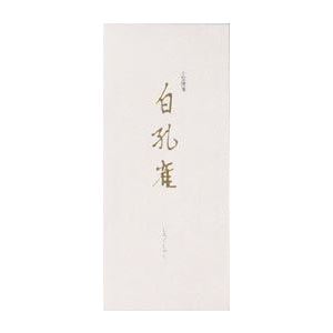 （業務用セット） オキナ 常備箋 白孔雀 LP994 白 1冊入 【×10セット】