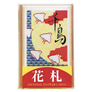 （業務用セット） エンゼル 花札 千鳥 HACH 1個入 【×3セット】