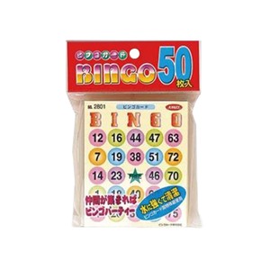（業務用セット） エンゼル ビンゴカード BCNN50 50枚入 【×10セット】
