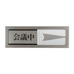 （業務用セット） 光 プレート [PL51-2] 1枚入 【×2セット】