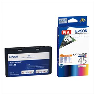 （業務用セット） エプソン EPSON インクジェットカートリッジ ICCL45 4色1体型 1個入 【×2セット】
