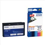 （業務用セット） エプソン EPSON インクジェットカートリッジ ICCL45 4色1体型 1個入 【×2セット】