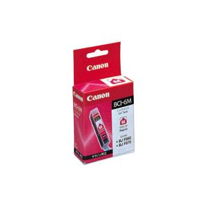 （業務用セット） キャノン Canon インクジェットカートリッジ BCI-6M マゼンタ 1個入 【×2セット】