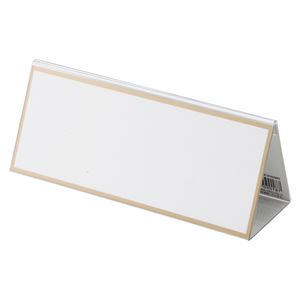 （業務用セット） V型・三角型カード立 本体三角型カード立 CR-KD200PS-T 1個入 【×10セット】