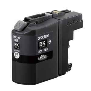 （業務用セット） ブラザー インクジェットカートリッジ LC117BK ブラック大容量 1個入 【×2セット】