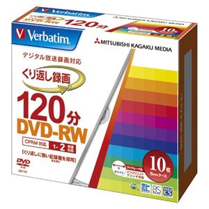 （業務用セット） 三菱化学メディア 録画用 DVD-RW 1-2倍速対応 VHW12NP10V1 10枚入 【×2セット】