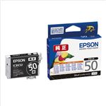 （業務用セット） エプソン EPSON インクジェットカートリッジ ICBK50 ブラック 1個入 【×3セット】