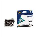 （業務用セット） エプソン EPSON インクジェットカートリッジ ICBK33 フォトブラック 1個入 【×2セット】