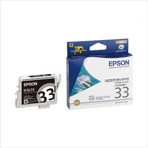 （業務用セット） エプソン EPSON インクジェットカートリッジ ICGL33 グロスオプティマイザ 1個入 【×3セット】