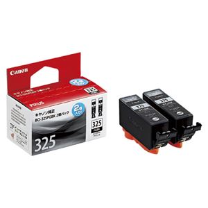 （業務用セット） キャノン Canon インクジェットカートリッジ BCI-325PGBK2P ブラック2個パック 1セット 【×3セット】