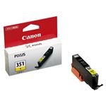 （業務用セット） キャノン Canon インクジェットカートリッジ BCI-351Y イエロー 1個入 【×3セット】