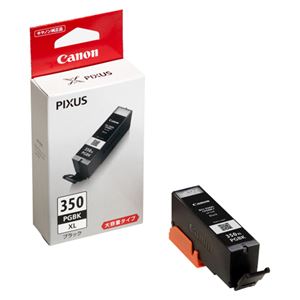 （業務用セット） キャノン Canon インクジェットカートリッジ BCI-350XLPGBK ブラック（大容量） 1個入 【×2セット】
