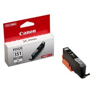 （業務用セット） キャノン Canon インクジェットカートリッジ BCI-351XLGY グレー（大容量） 1個入 【×2セット】