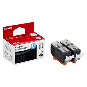 （業務用セット） キャノン Canon インクジェットカートリッジ BCI-320PGBK2P ブラック2個パック 1セット 【×2セット】