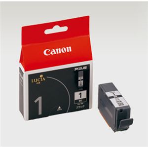 （業務用セット） キャノン Canon インクジェットカートリッジ PGI-1BK ブラック 1個入 【×2セット】
