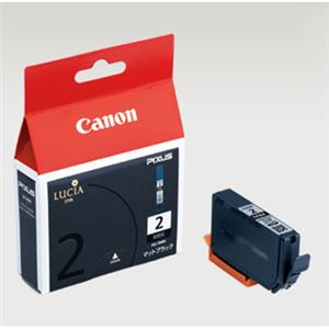 （業務用セット） キャノン Canon インクジェットカートリッジ PGI-2MBK マットブラック 1個入 【×2セット】