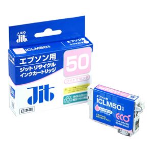 （業務用セット） ジット（エプソン EPSON用） インクジェットカートリッジ JIT-E50LMZ ライトマゼンタ 1個入 【×3セット】