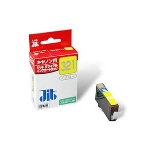 （業務用セット） ジット（キャノン Canon用） インクジェットカートリッジ JIT-C321Y イエロー 1個入 【×3セット】