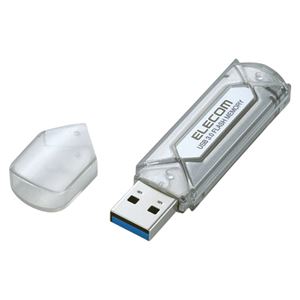 （業務用セット） エレコム USB3.0メモリ MF-AU308GSV シルバー 1個入 【×2セット】