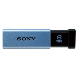 （業務用セット） ソニー SONY USB3.0メモリ USM8GT L ブルー 1個入 【×2セット】