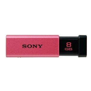 （業務用セット） ソニー SONY USB3.0メモリ USM8GT P ピンク 1個入 【×2セット】