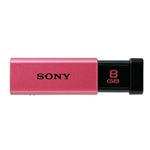 （業務用セット） ソニー SONY USB3.0メモリ USM8GT P ピンク 1個入 【×2セット】