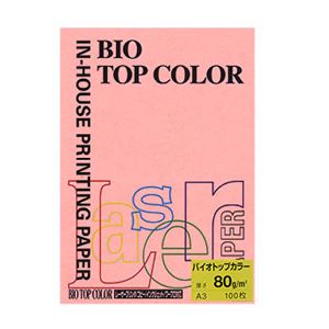 （業務用セット） 伊東屋 バイオトップカラー A3判 100枚入 80g／m2 BT204 ピンク 【×2セット】