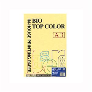 （業務用セット） 伊東屋 バイオトップカラー A3判 50枚入 160g／m2 BT453 イエロー 【×2セット】