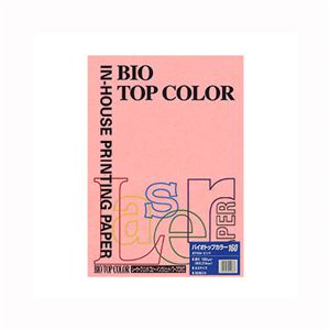 （業務用セット） 伊東屋 バイオトップカラー A3判 50枚入 160g／m2 BT454 ピンク 【×2セット】