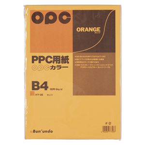 （業務用セット） 文運堂 ファインカラーPPC B4判 カラー348 オレンジ 100枚入 【×5セット】