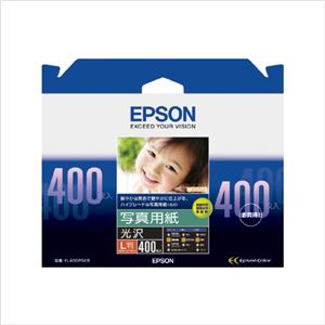 （業務用セット） エプソン EPSON純正プリンタ用紙 写真用紙（光沢） KL400PSKR 400枚入 【×2セット】