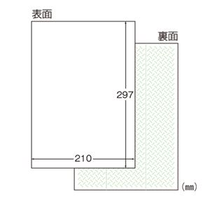 （業務用セット） エーワン ラベルシール〈プリンタ兼用〉 マット紙（A4判） 72201 22枚入 【×5セット】