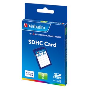 （業務用セット） 三菱化学メディア Verbatim SDHCメモリーカード [SDHC8GYVB1] 1枚入 【×2セット】