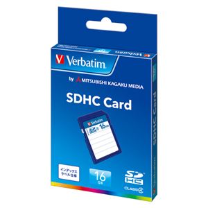 （業務用セット） 三菱化学メディア Verbatim SDHCメモリーカード [SDHC16GYVB1] 1枚入 【×2セット】