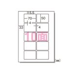 （業務用セット） エーワン ラベルシール〈プリンタ兼用〉キレイにはがせるタイプ（再剥離） マット紙（A4判） 10枚入 31272 【×3セット】