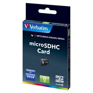 （業務用セット） 三菱化学メディア Verbatim microSDHCメモリーカード クラス10 [MHCN8GJVZ1] 1枚入 【×2セット】