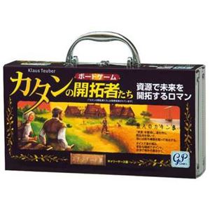 ジーピー カタンの開拓者たち 携帯キャリーケース版リニューアル