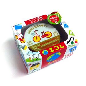幻冬舎エデュケーション エコレ