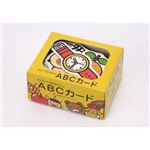 幻冬舎エデュケーション わらべきみかのABCカード 【知育玩具】