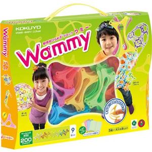 コクヨS＆T ワミー ベーシック200