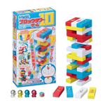 エポック社 ドラえもんブロックタワーゲーム10