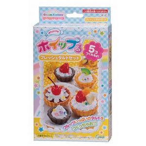 エポック社 ホイップる フレッシュタルトセット