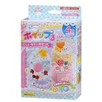 エポック社 W-54 ホイップる にじいろケーキセット