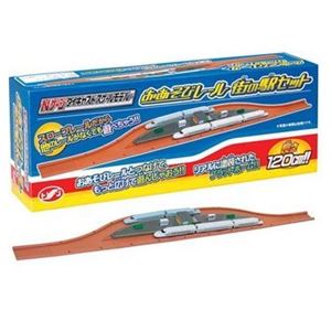 トレーン Nゲージおあそびレール 街の駅セット 　（Nゲージダイキャストスケールモデル）